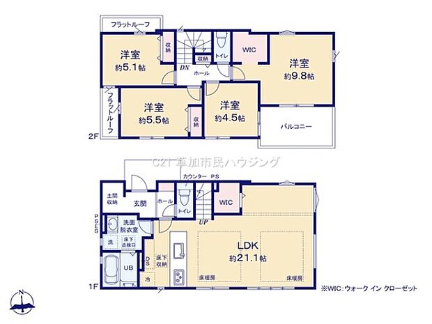 ゆとりある約21帖のLDKが広がる1階は開放的な空間設計です。2階には9.8帖のゆとりある寝室を含む4部屋を備え、ご家族みんなの暮らしやすさを重視した間取りです。