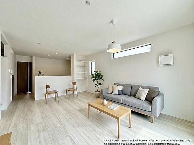 【17.87帖】※家具・インテリアはCGによるイメージです。実際の室内にはございませんが、生活のイメージを感じていただけるよう演出しています。