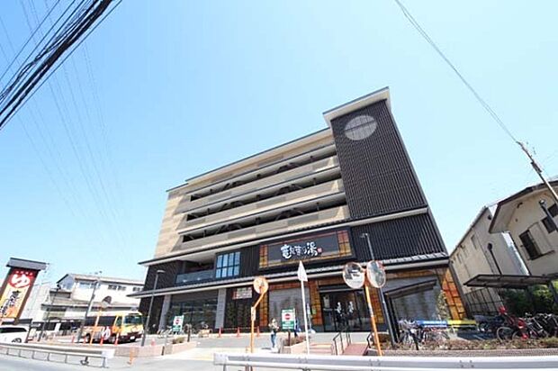 竜泉寺の湯 草加谷塚店まで550m、竜泉寺の湯 草加谷塚店550m(徒歩7分)