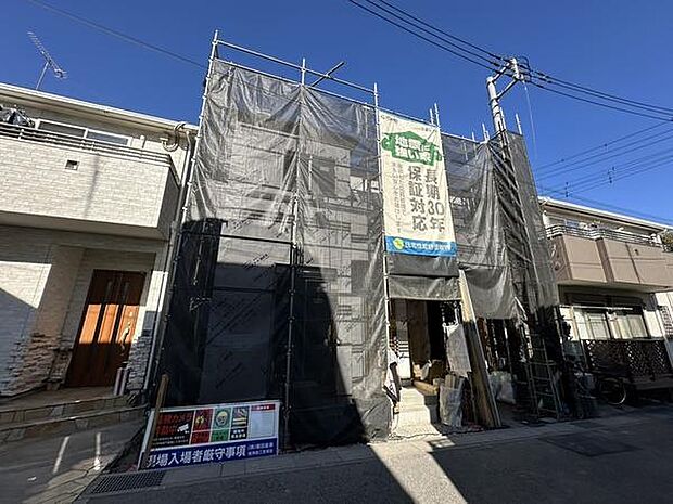 1/23撮影