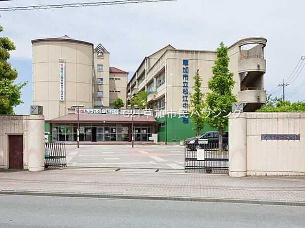松江中学校まで1768m、松江中学校1768m(徒歩23分）
