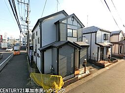 埼玉県草加市中根３丁目