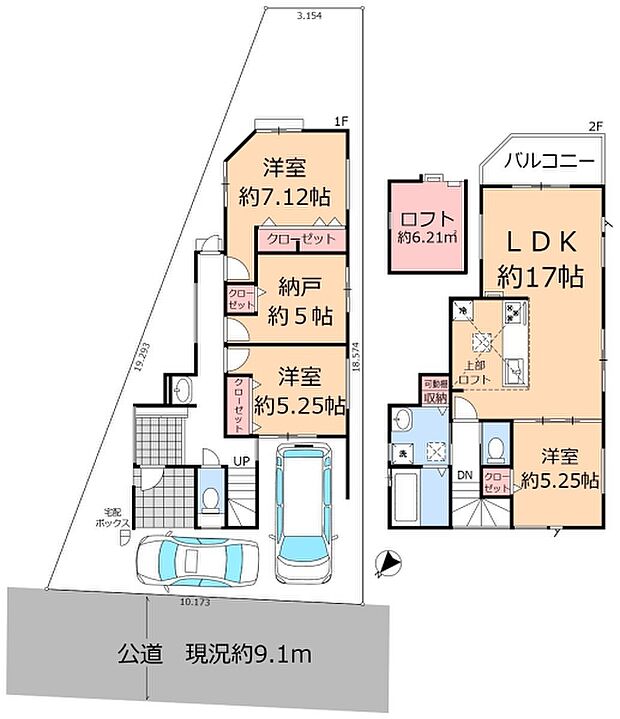 ご家族皆様がお部屋を持てる4つのお部屋を備えた間取り。収納豊富です。ぜひお問い合わせください。