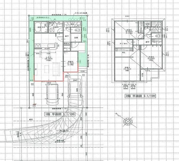 参考プラン：建物価格1400万円・総額4199万円（税込）