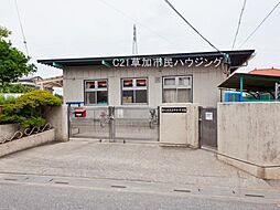 周辺施設の画像