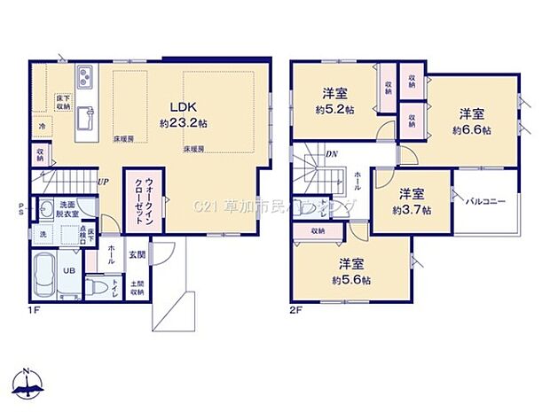 ゆとりのあるLDKが特徴的で家事動線にも配慮された間取りです。全室収納付きで整理整頓がしやすい設計が魅力です。ウォークインクローゼットやバルコニーも備えています。