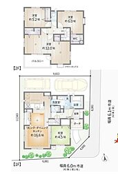 埼玉県草加市長栄１丁目