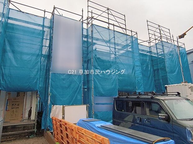 撮影日:2026/02/25