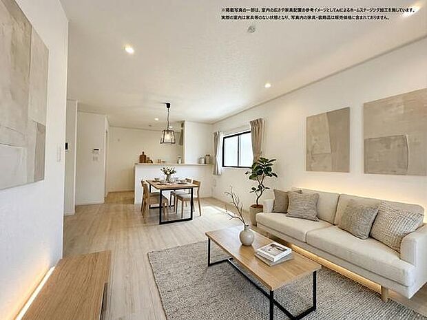 【約16帖】※家具・インテリアはCGによるイメージです。実際の室内にはございませんが、生活のイメージを感じていただけるよう演出しています。