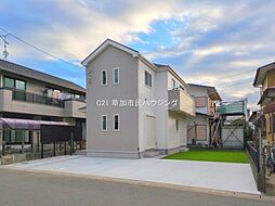 埼玉県草加市長栄３丁目