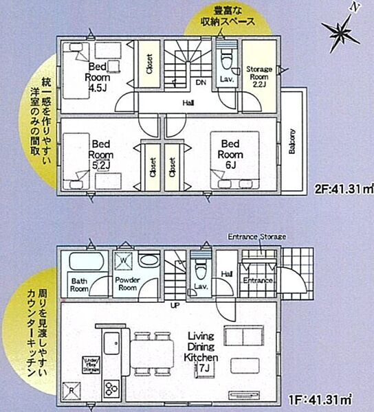 間取り：311002263583