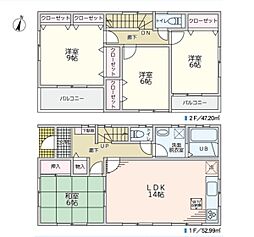 埼玉県八潮市伊草１丁目