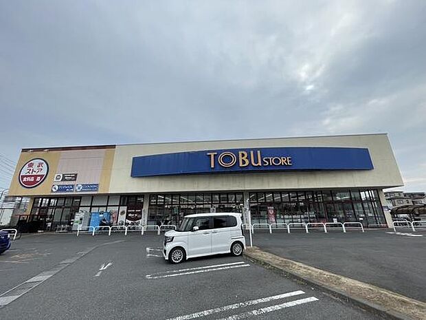 東武ストア 草加谷塚店まで650m、東武ストア 草加谷塚店650m(徒歩9分)