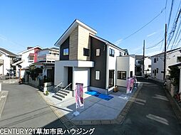 埼玉県草加市谷塚上町