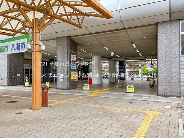 つくばエクスプレス「八潮」駅まで2230m、撮影日:2022/08/25