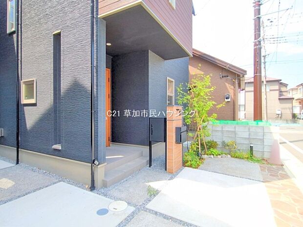 撮影日:2025/08/05