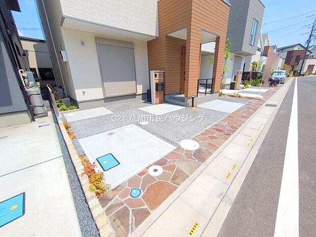 撮影日:2025/08/20