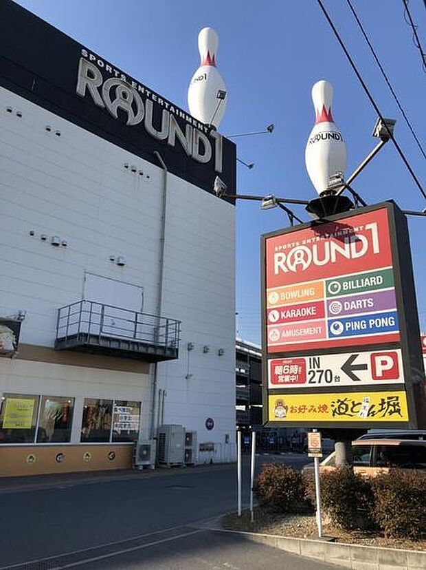 ラウンドワン　草加店まで500m、ラウンドワン　草加店500m(徒歩7分）