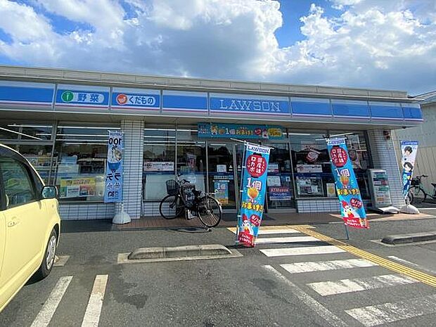 ローソン　草加新善町店まで550m、ローソン　草加新善町店550m(徒歩7分)
