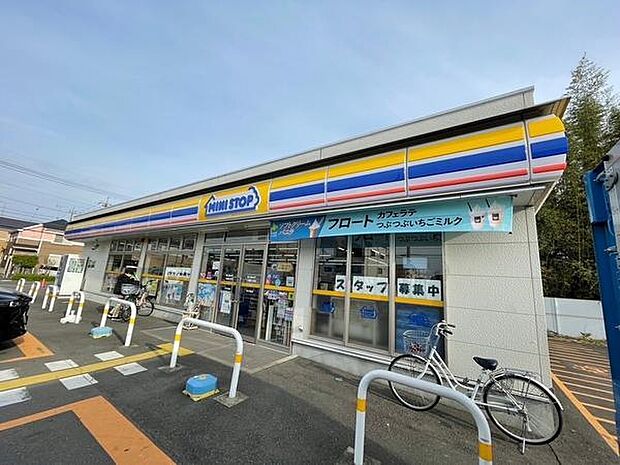 ミニストップ　八潮柳之宮店まで550m、ミニストップ　八潮柳之宮店550ｍ(徒歩7分)