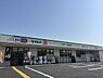 周辺：ドラッグセイムス　弁天町店まで650m、ドラッグセイムス　弁天町店650m(徒歩9分）