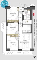 日商岩井草加マンション