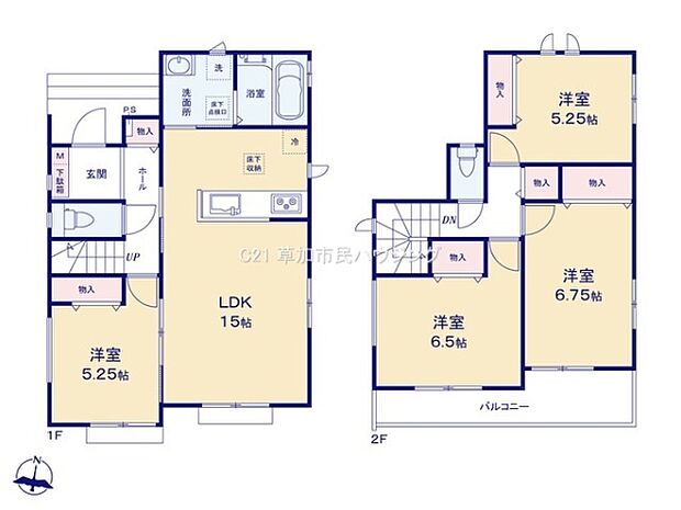 46坪超のゆとりある敷地に、来客時も安心の並列駐車2台可。全居室収納を備えた暮らしやすさ重視のお住まいです。