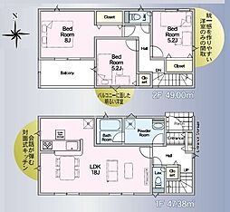 埼玉県八潮市大字大曽根