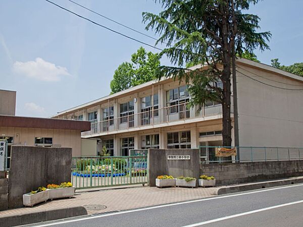 栄小学校まで170m、栄小学校170m(徒歩2分）