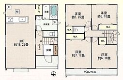 埼玉県八潮市緑町２丁目