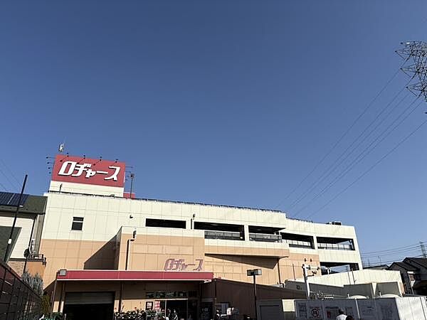 ロヂャース川口店まで750m、ロヂャース川口店750ｍ(徒歩10分)