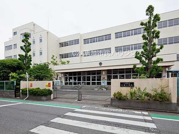大原小学校まで554m、大原小学校554m(徒歩7分)