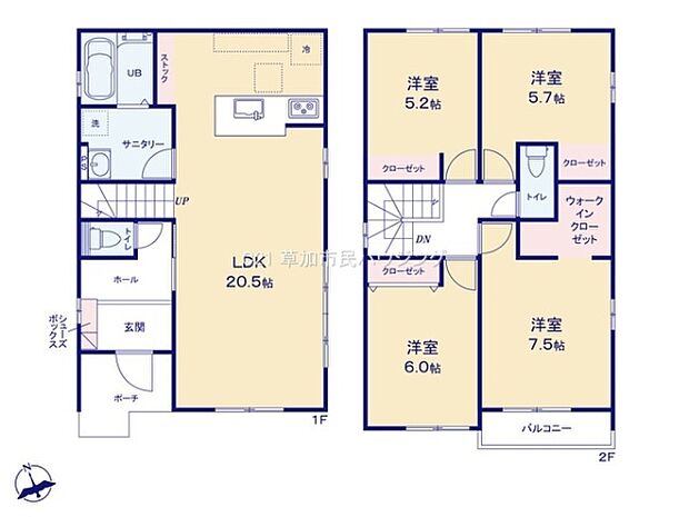 ゆとりある20.5帖のLDKが広がる1階は開放的な空間設計です。2階には全居室収納付きの寝室を4部屋備え、ご家族みんなの暮らしやすさを重視した間取りです。