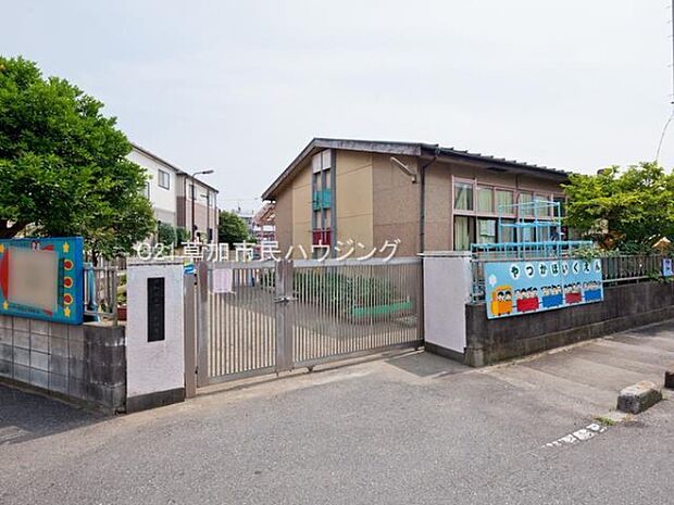 草加市立やつか保育園まで330m、草加市立やつか保育園330m(徒歩5分)