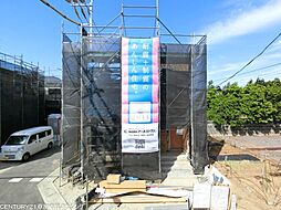 埼玉県八潮市大字南川崎