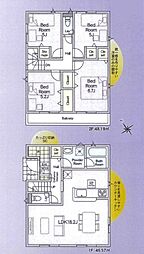 埼玉県八潮市大字南川崎