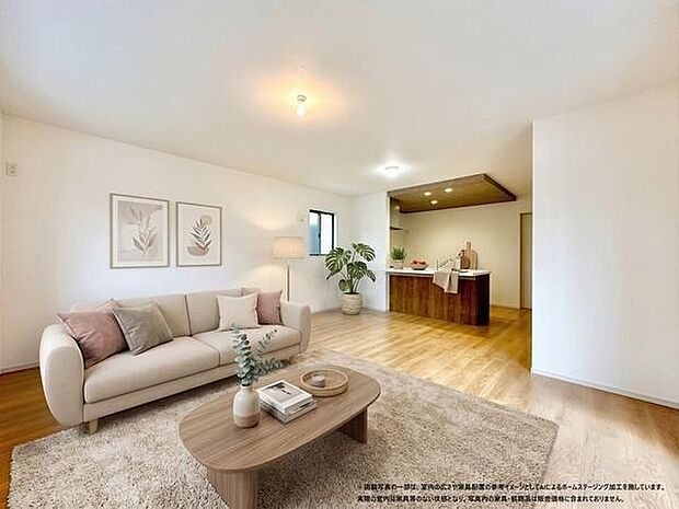 ※家具・インテリアはCGによるイメージです。実際の室内にはございませんが、生活のイメージを感じていただけるよう演出しています。