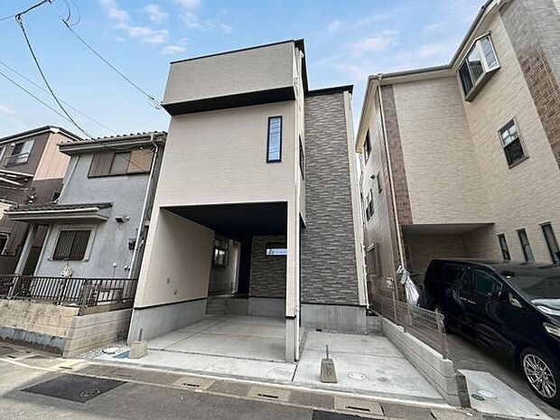 駅徒歩12分で通勤・通学にも便利な立地。