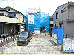 埼玉県草加市稲荷４丁目