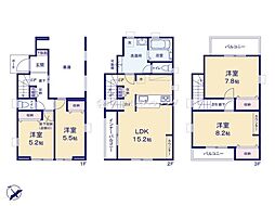 八潮市八潮6丁目　新築一戸建て　5期1号棟