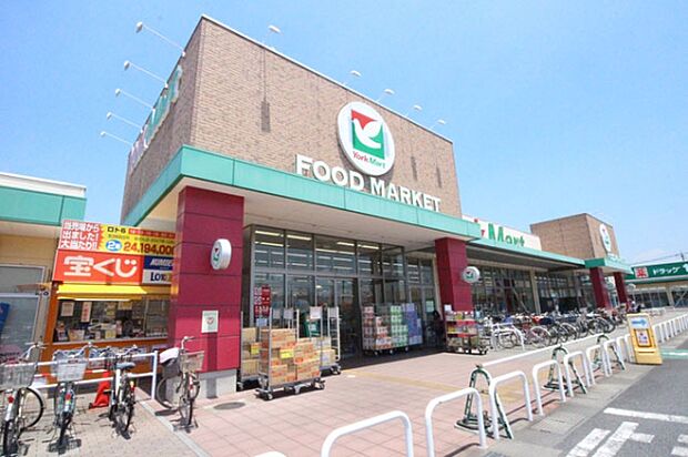 ヨークマート 草加店まで500m、ヨークマート 草加店500m(徒歩7分)