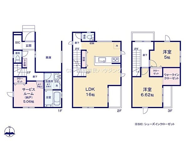 間取り：311002450957