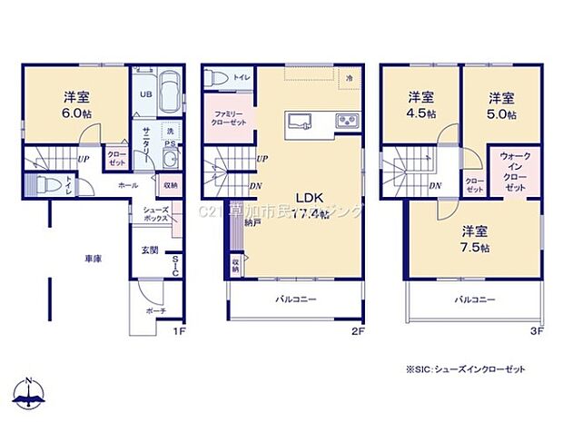 2階に設けたリビングは、明るく開放感のある空間。主寝室はゆとりの7.5帖を確保し、大きなベッドを置いてもゆったりとくつろげます。