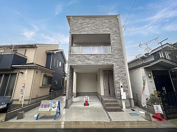 小中学校が徒歩10分圏内に揃う、子育て世帯に嬉しい立地。ご家族みんなが安心して暮らせる住環境です。