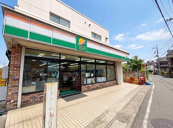 真野商店まで394m、真野商店394m(徒歩5分)