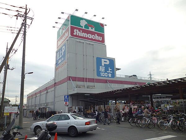 島忠　草加店まで767m、島忠　草加店767m(徒歩10分)