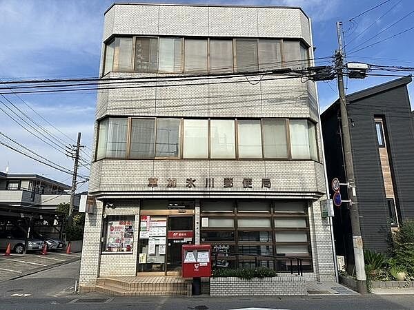 草加氷川郵便局580m(徒歩8分)