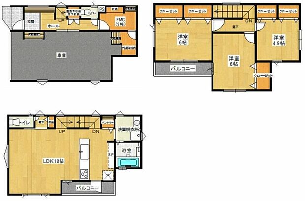 ※間取り図と現況が異なる場合は現況優先