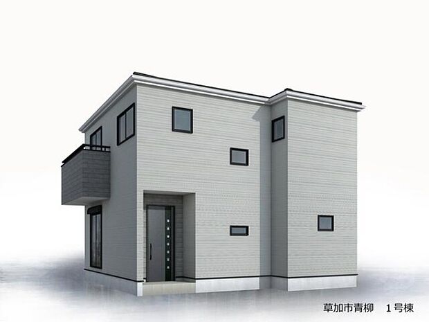 完成予想図につき実際とは異なる場合がございます。予めご了承ください。