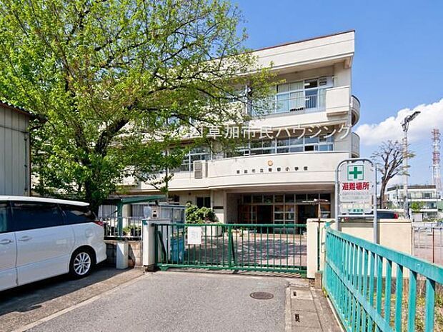 青柳小学校まで400m、青柳小学校400m(徒歩5分)